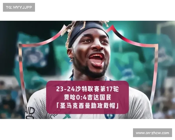 圣马克西曼攻入朗斯处子球,2022年后首次五大联赛破门